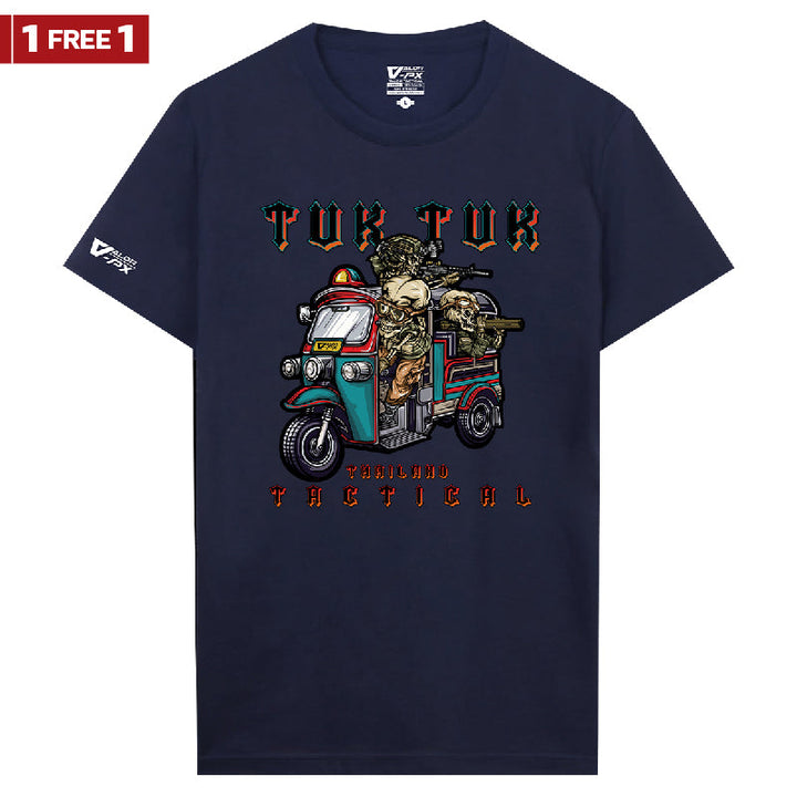 [ซื้อ 1 แถม 1] Valor PX Tuk Tuk T-Shirt