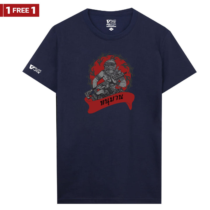 [ซื้อ 1 แถม 1] Valor PX หนุมาน T-Shirt