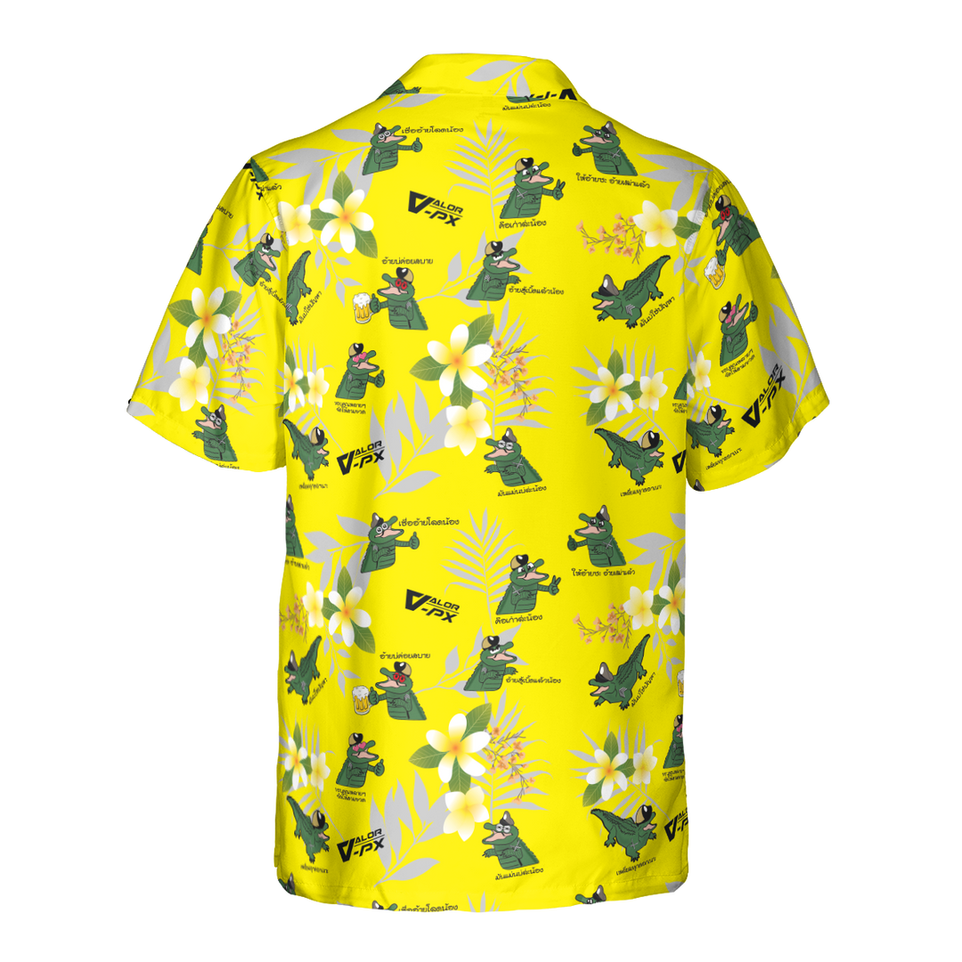 หรวจลาว Hawaii - Original [Yellow]