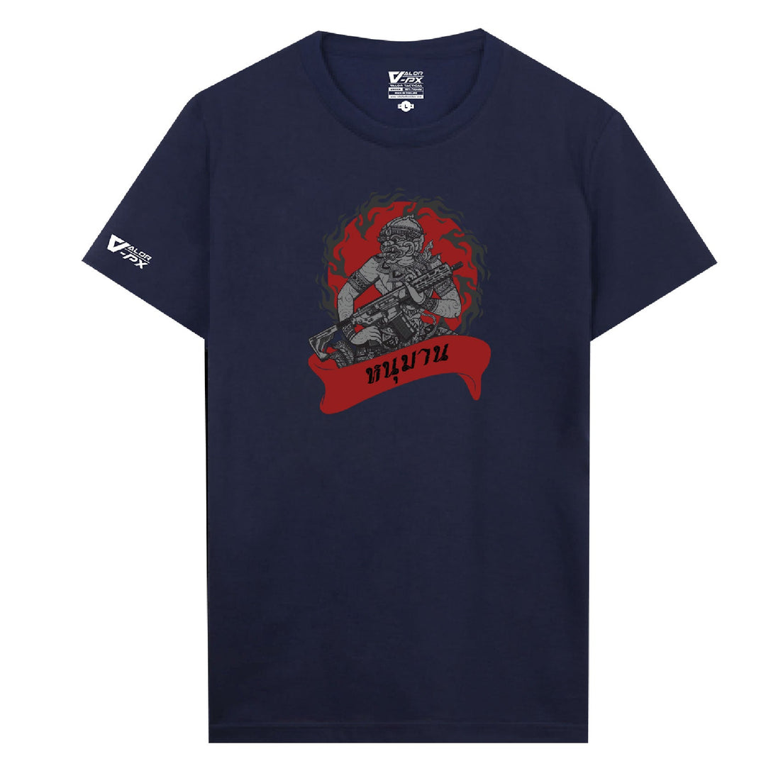 Valor PX หนุมาน T-Shirt