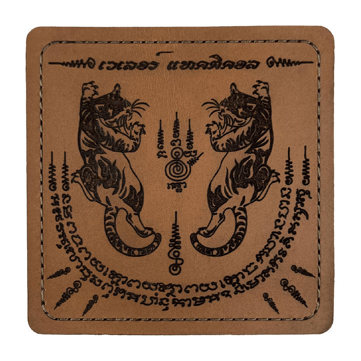 Valor PX - Leather Patch Thai Sakyan 3x3 inch (ซีรีส์แมวเผ่น 6 ลาย)