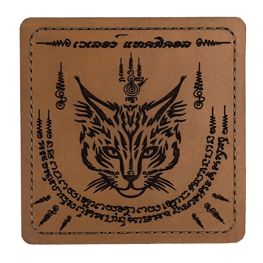 Valor PX - Leather Patch Thai Sakyan 3x3 inch (ซีรีส์แมวเผ่น 6 ลาย)