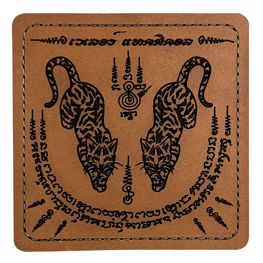 Valor PX - Leather Patch Thai Sakyan 3x3 inch (ซีรีส์แมวเผ่น 6 ลาย)