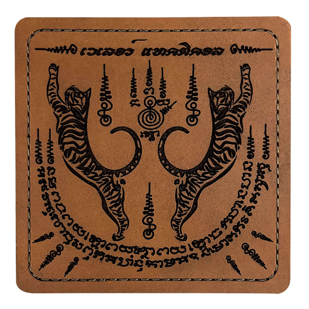 Valor PX - Leather Patch Thai Sakyan 3x3 inch (ซีรีส์แมวเผ่น 6 ลาย)