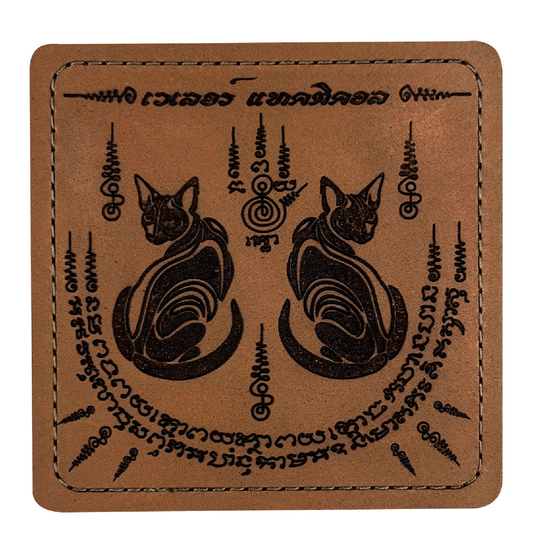 Valor PX - Leather Patch Thai Sakyan 3x3 inch (ซีรีส์แมวเผ่น 6 ลาย)