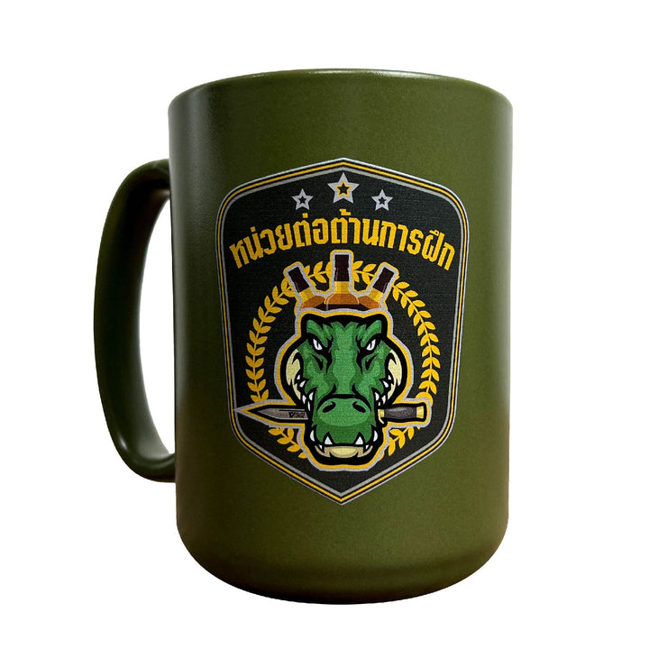 หรวจลาว Ceramic Mug แก้วกาแฟ - หน่วยต่อต้านกานฝึก V.2 [Green]