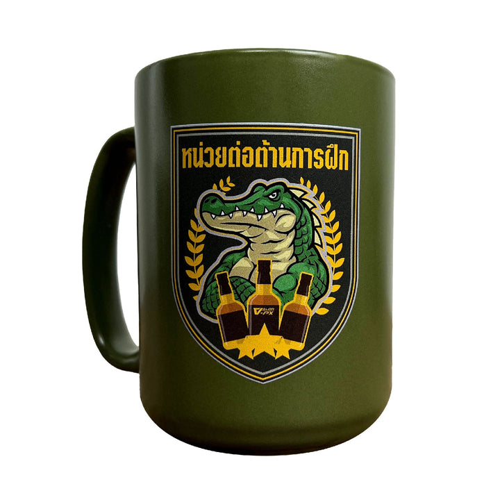 หรวจลาว Ceramic Mug แก้วกาแฟ - เอาไป 2 โป้ [Green]