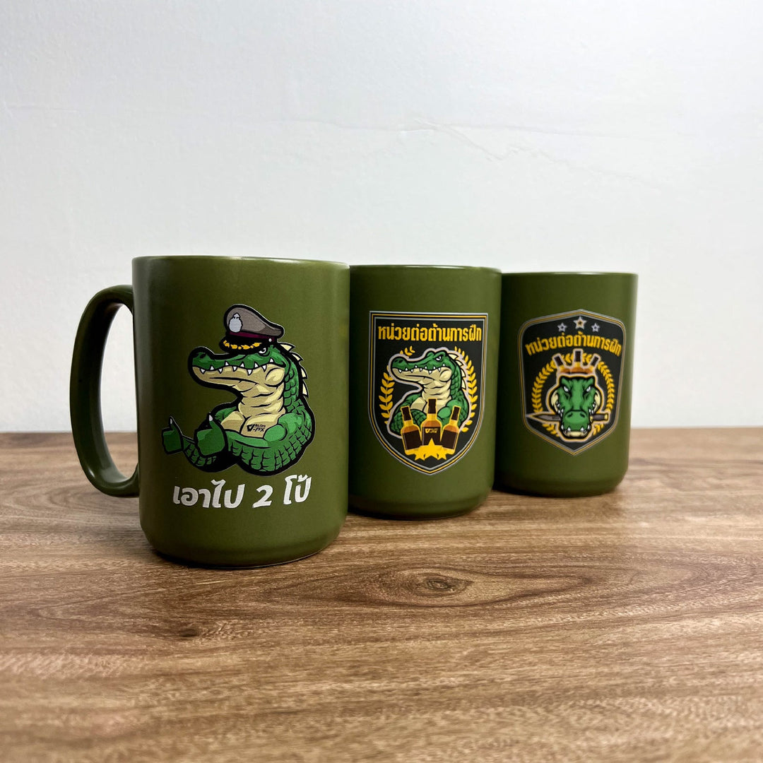 หรวจลาว Ceramic Mug แก้วกาแฟ - เอาไป 2 โป้ [Green]