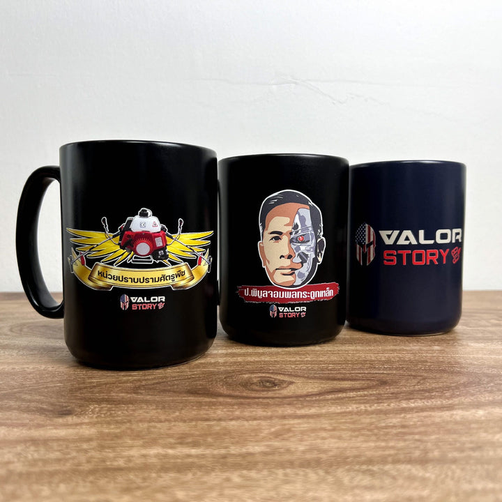 Valor PX Ceramic Mug แก้วกาแฟ - จอมพล ป.T-800 [Black]